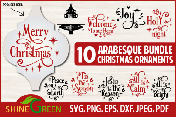 Christmas Ornament Bundle Arabesque Tile: A Design Guide