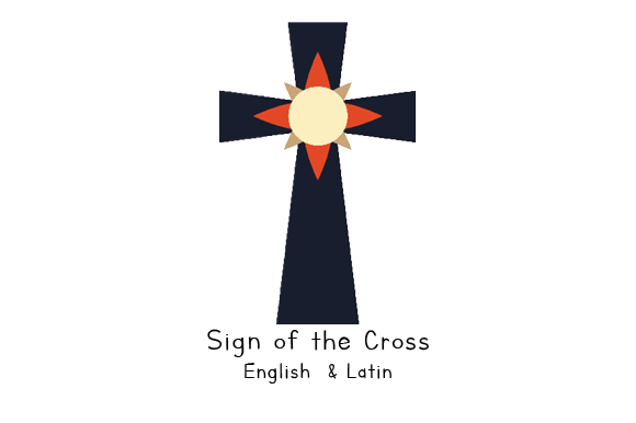 Designing with the 1st Grade Prayer Worksheets Bundle