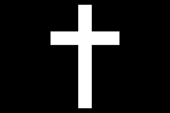 The Standard Latin Cross White: Minimalist Symbol, Modern Essential
